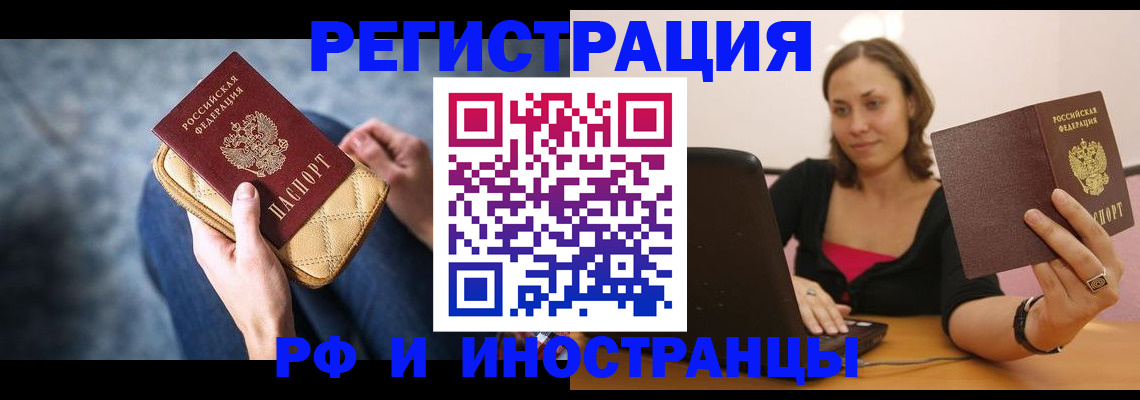 форма 3 в Нижнем Ломове